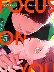 19禁恐怖电影《午夜诊所》海报